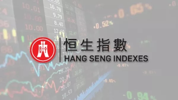 光弘科技纳入恒生沪深港通大湾区综合指数 - 光弘科技纳入恒生沪深港通大湾区综合指数