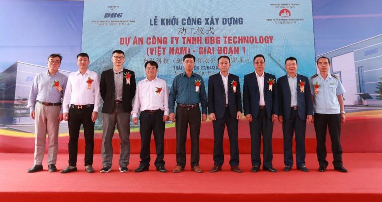 喜讯!光弘科技越南工厂奠基仪式隆重举行 越南工厂 768x406 - 喜讯!光弘科技越南工厂奠基仪式隆重举行