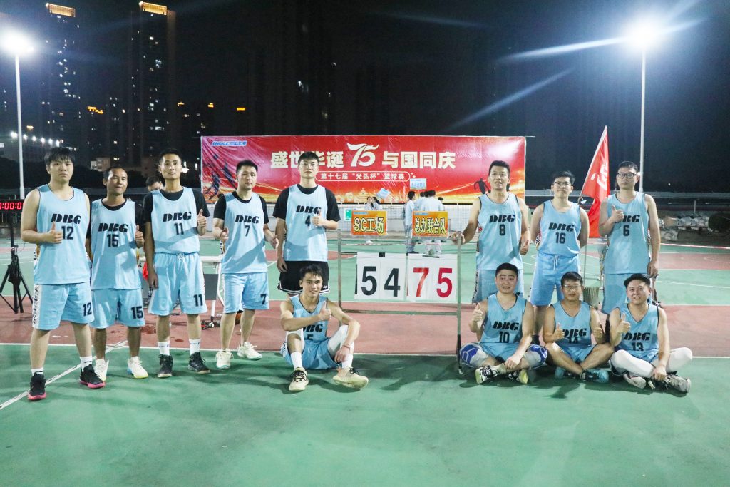 1 1 1024x683 - The 17th "DBG Cup" Basketball Tournament came to a successful conclusion