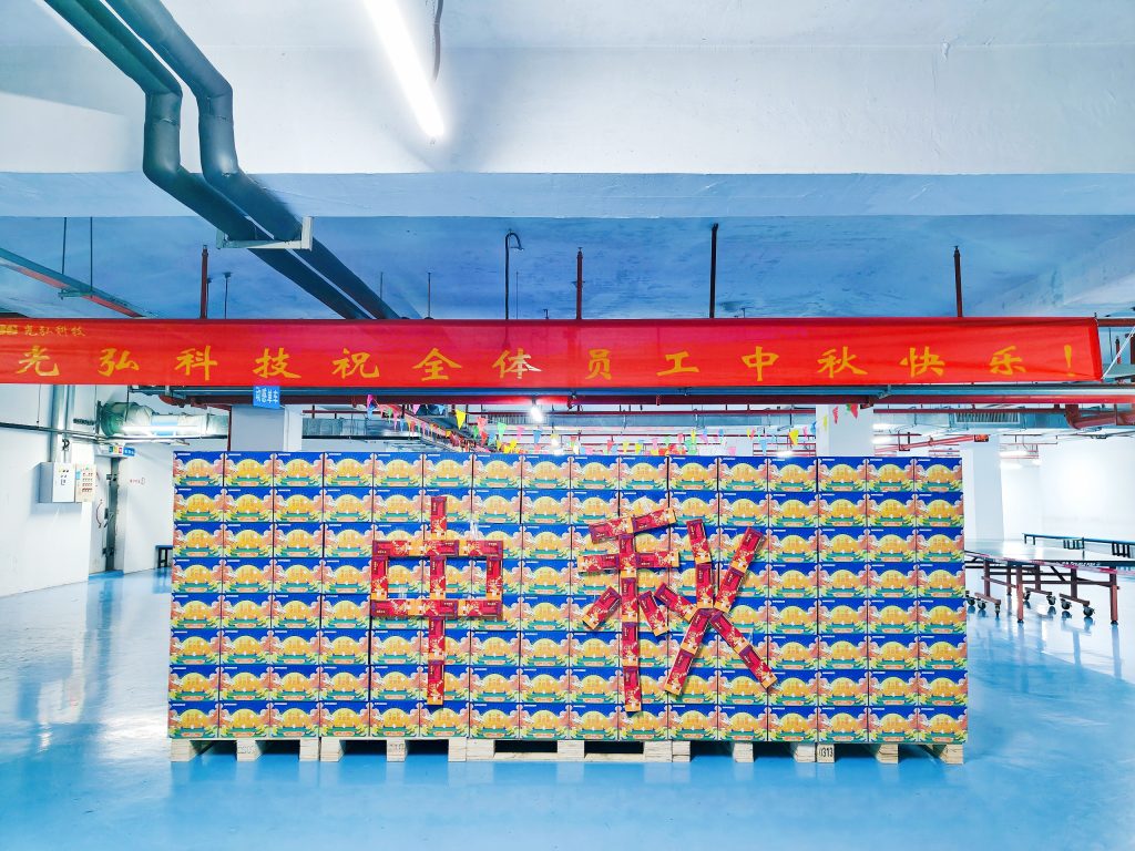 2 3 1024x768 - The Mid Autumn Festival joyful activities have come to a successful end