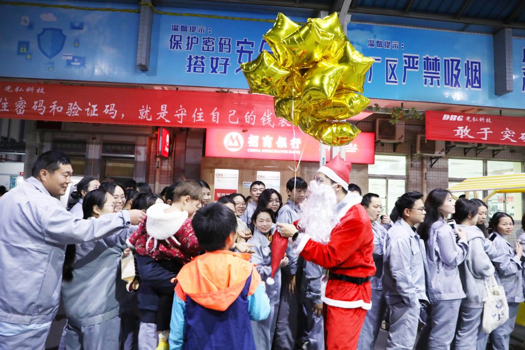 1 1024x683 - Merry Christmas | &ldquo;诞&rdquo;愿与你，共度欢乐时光