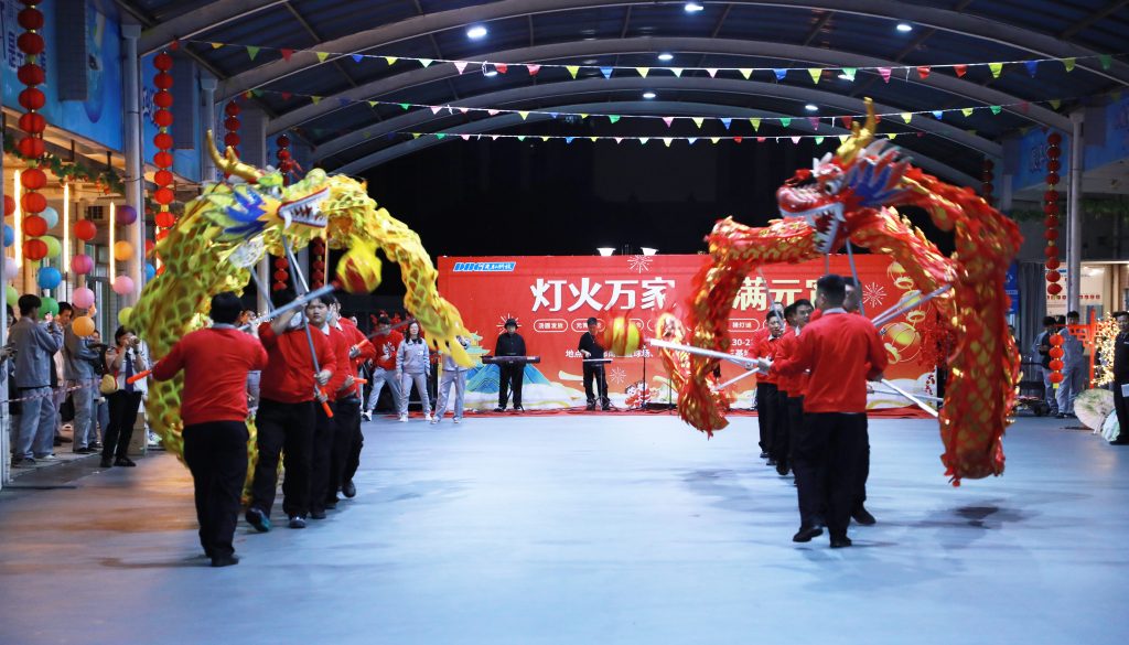 灯火万家,情满元宵 | 光弘科技元宵喜乐会欢乐举行 29 1024x585 - 灯火万家,情满元宵 | 光弘科技元宵喜乐会欢乐举行