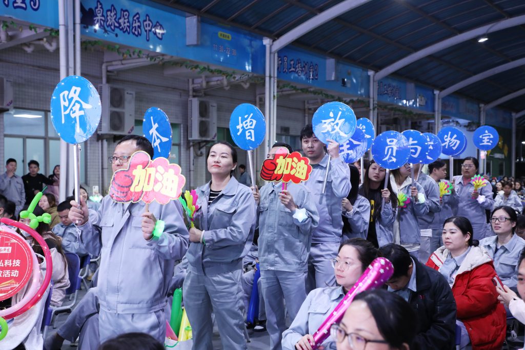 8 1024x683 - 激情澎湃 &ldquo;声&rdquo;入人心 | 光弘科技2024超级演说家演讲比赛圆满举行