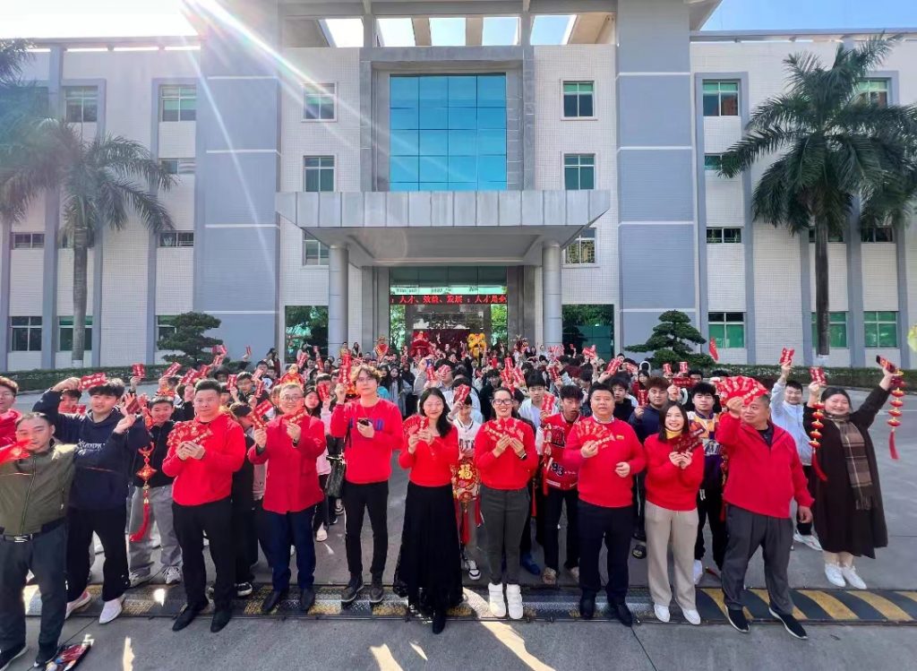 db22a761d45eb893dd29a2f992b8658 1024x749 - 欢乐不打烊！光弘科技花YOUNG过大年