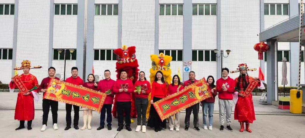 f85a90167f0942987719182ed4dd5cd 1024x464 - 欢乐不打烊！光弘科技花YOUNG过大年